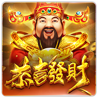 PTG2001 恭喜發財