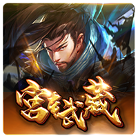 PTG2003 宮本武藏