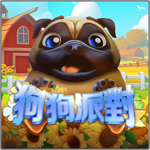 PTG2042 財運象神